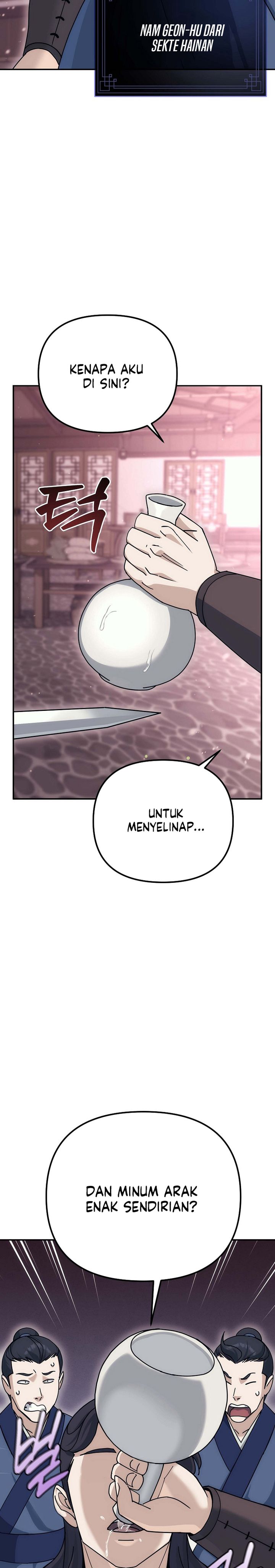 The Eunuchs Second Life chapter 20