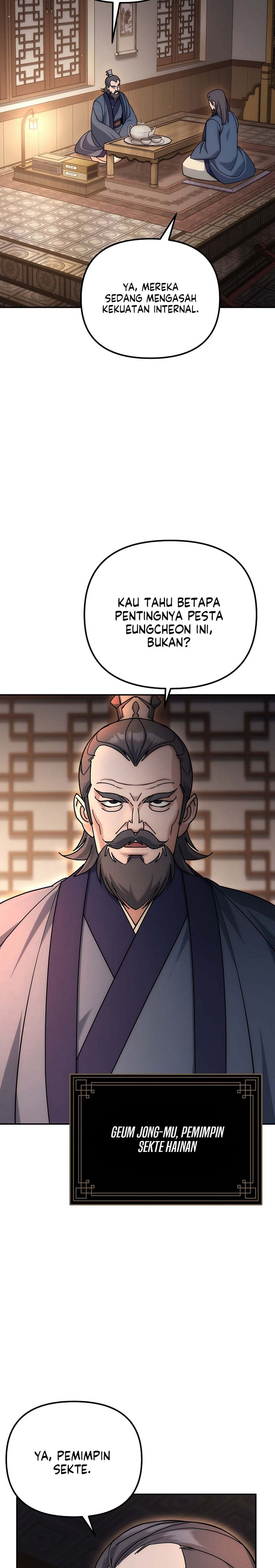 The Eunuchs Second Life chapter 20