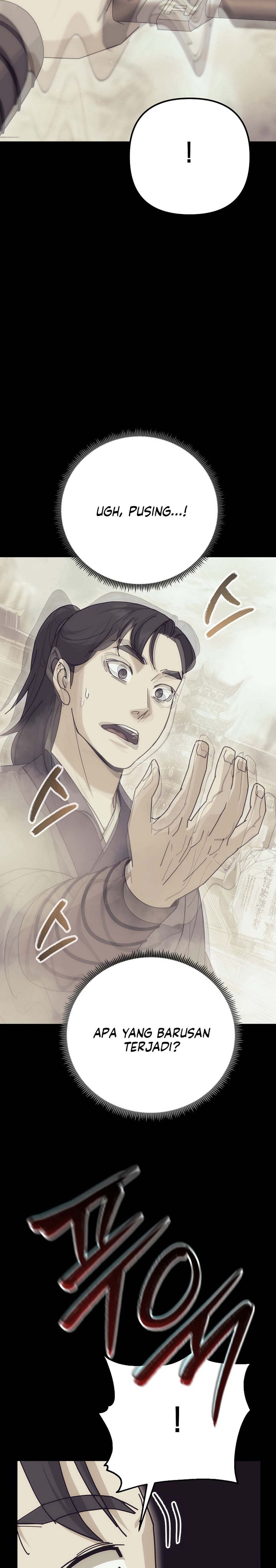 The Eunuchs Second Life chapter 20