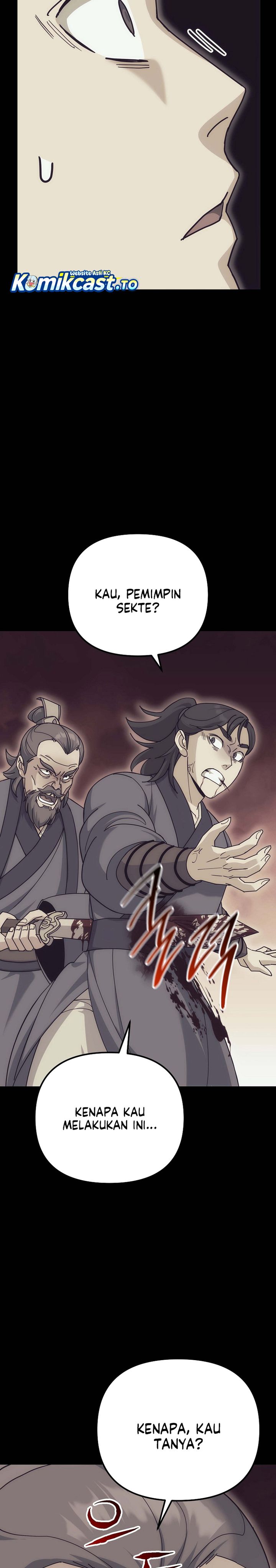 The Eunuchs Second Life chapter 20