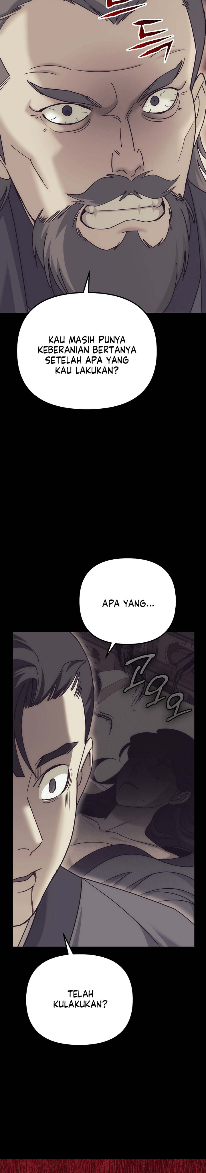 The Eunuchs Second Life chapter 20