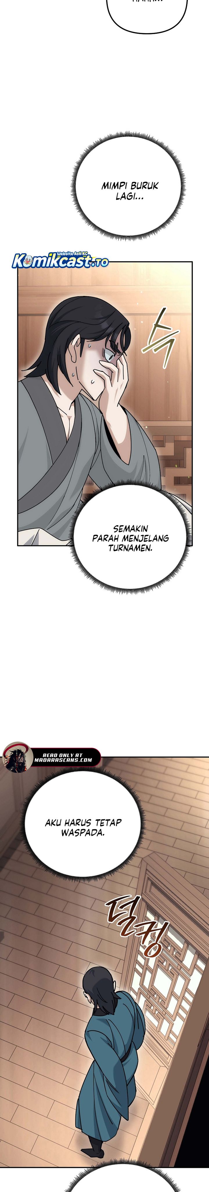 The Eunuchs Second Life chapter 20