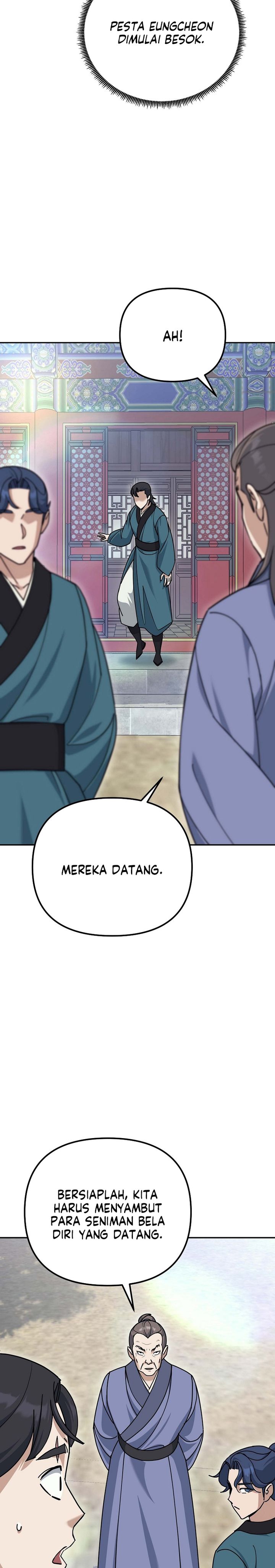 The Eunuchs Second Life chapter 20