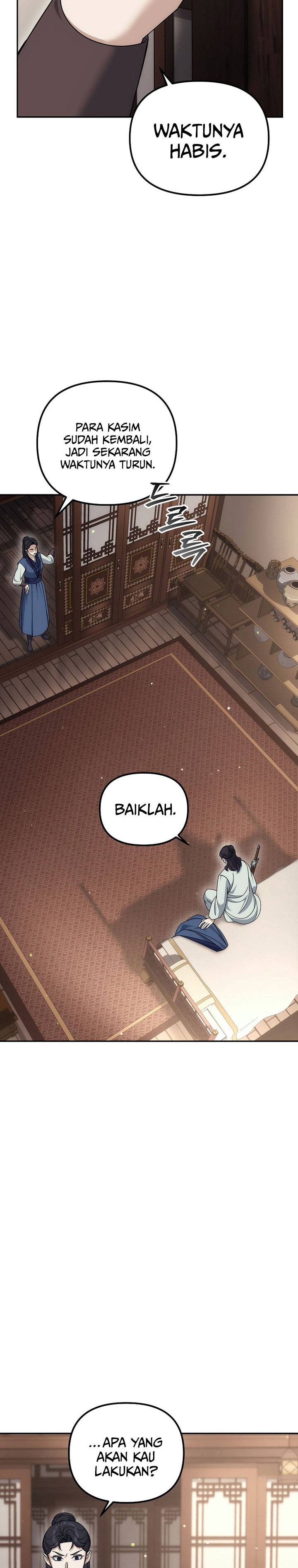 The Eunuchs Second Life chapter 24