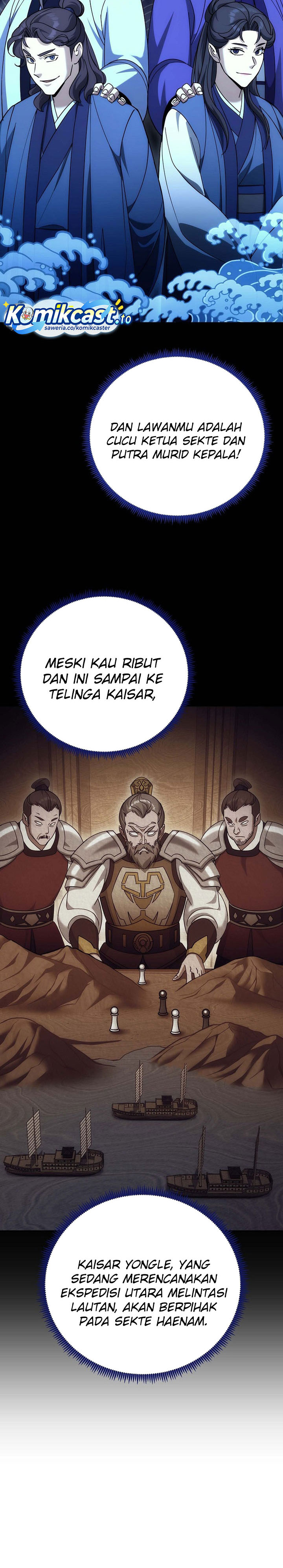 The Eunuchs Second Life chapter 24