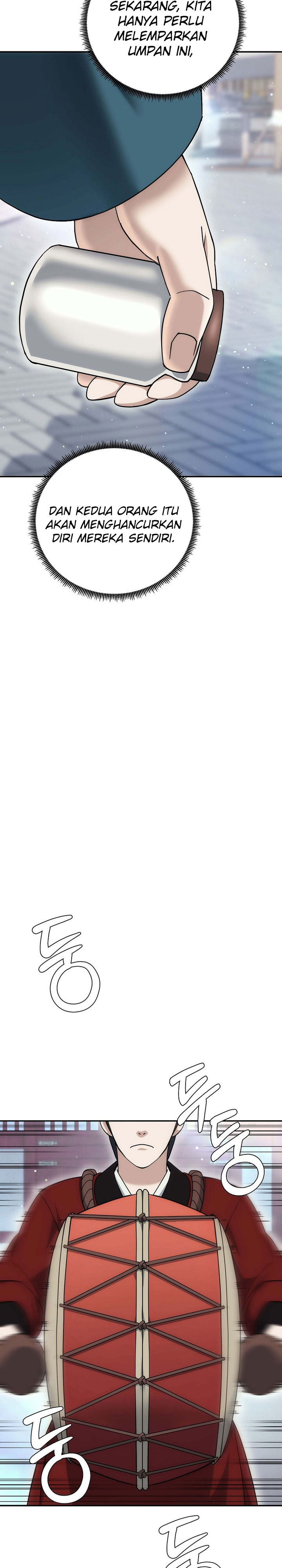 The Eunuchs Second Life chapter 24