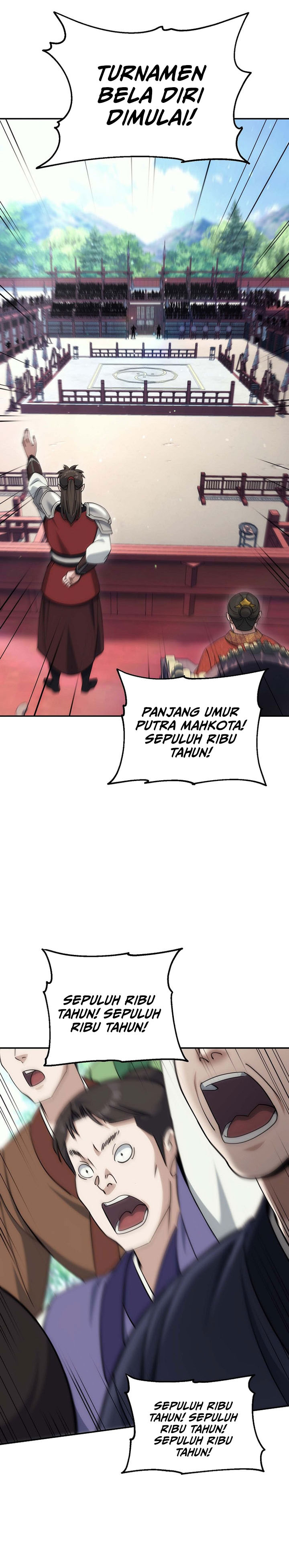 The Eunuchs Second Life chapter 24