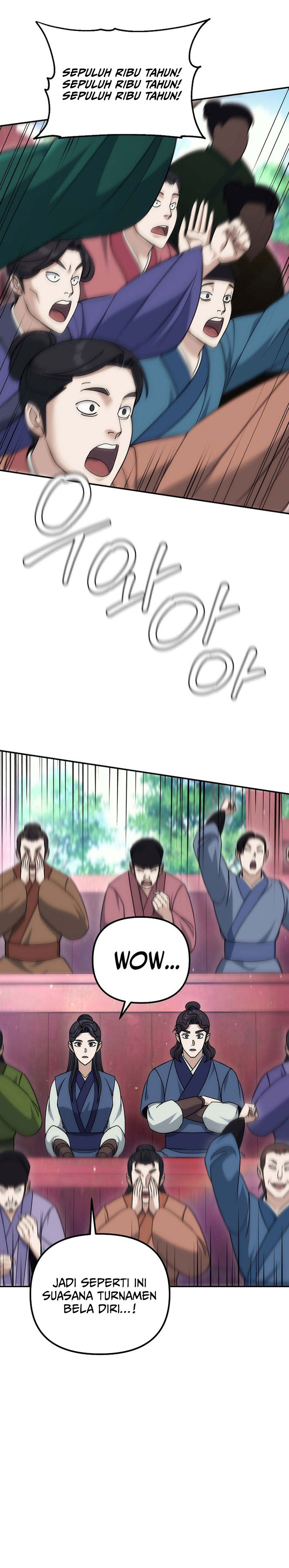 The Eunuchs Second Life chapter 24