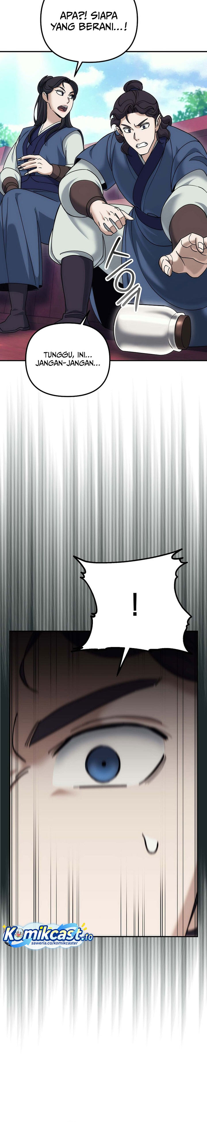 The Eunuchs Second Life chapter 24