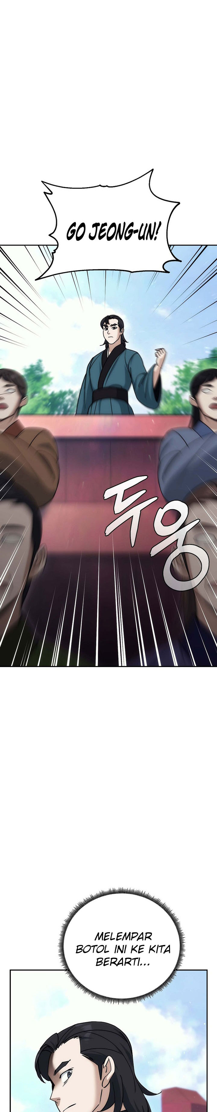 The Eunuchs Second Life chapter 24