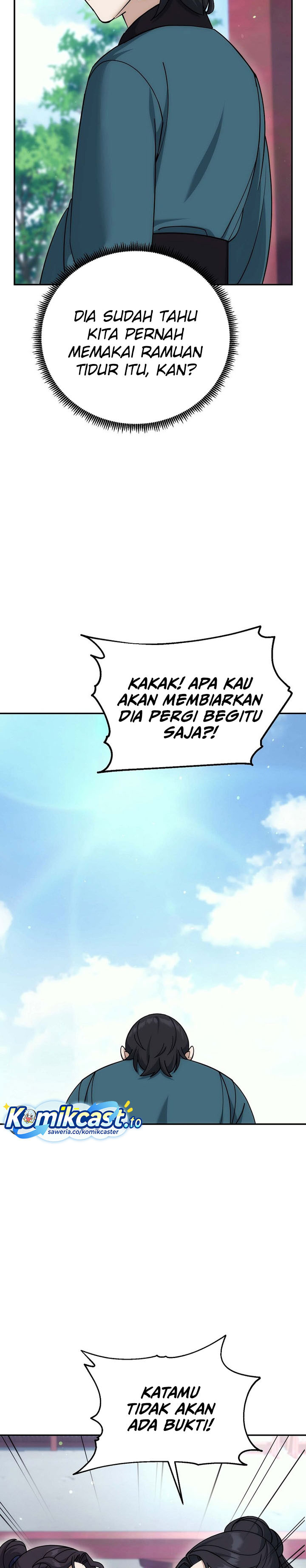 The Eunuchs Second Life chapter 24