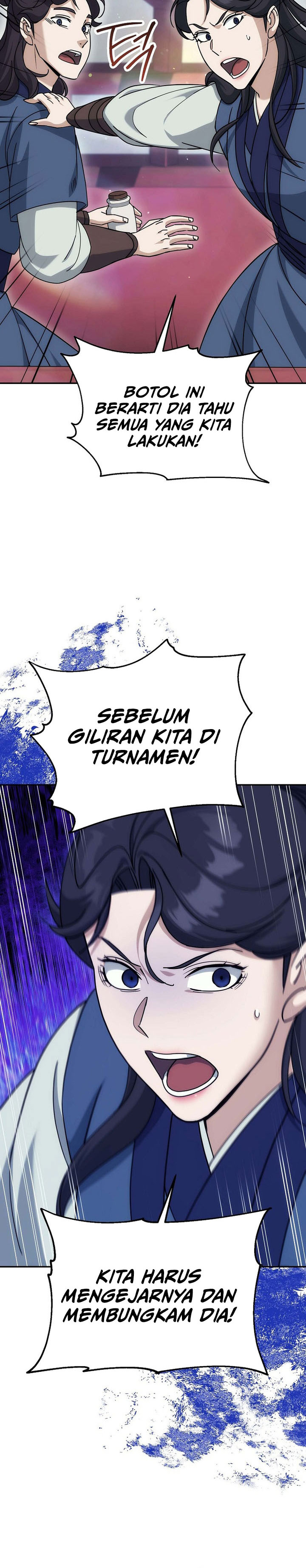 The Eunuchs Second Life chapter 24