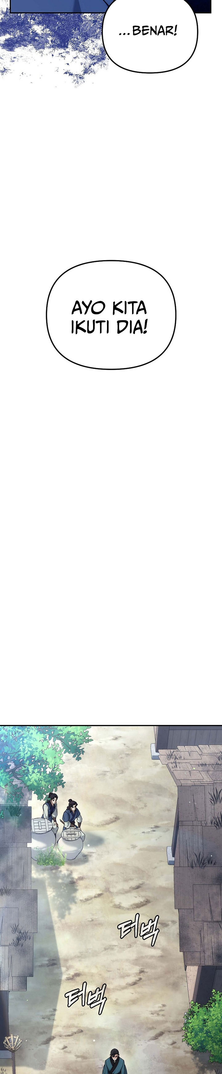 The Eunuchs Second Life chapter 24