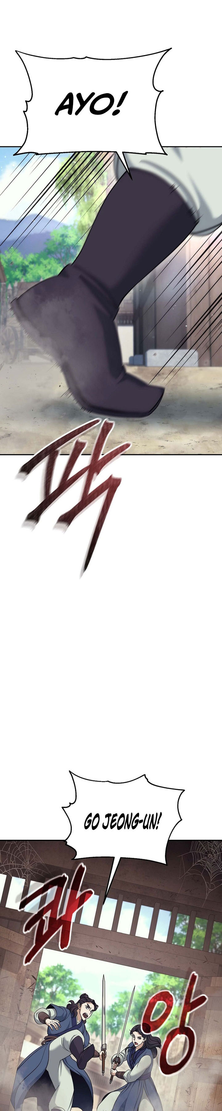 The Eunuchs Second Life chapter 24