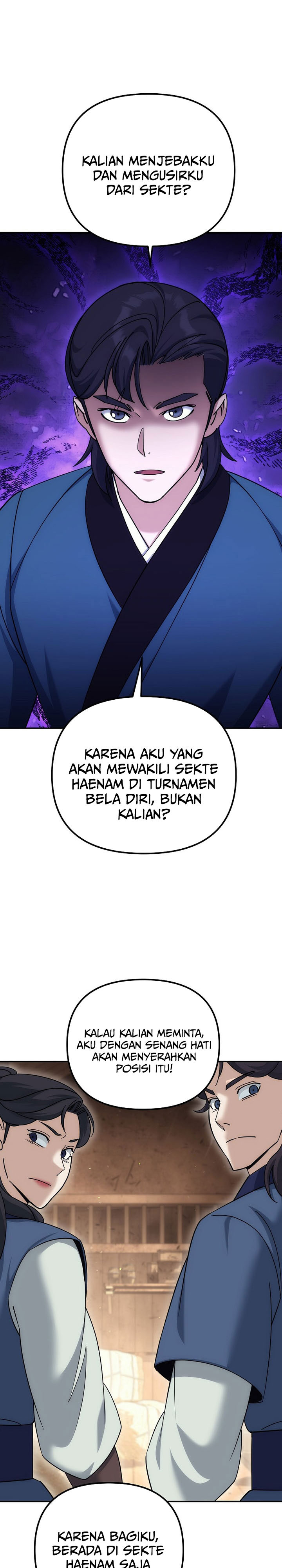 The Eunuchs Second Life chapter 24