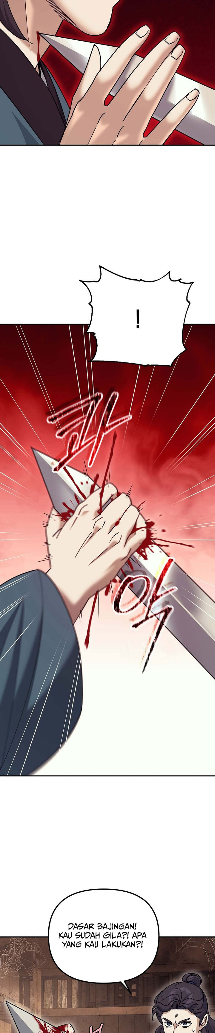 The Eunuchs Second Life chapter 24