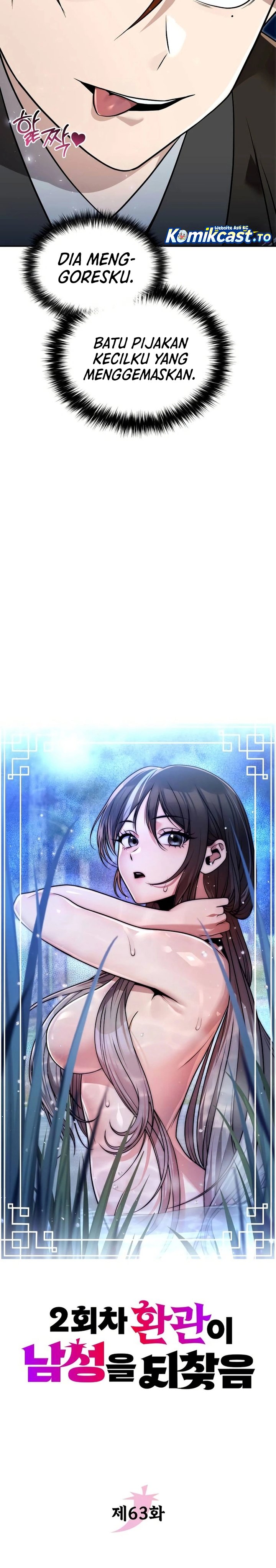 The Second Eunuch Regains His Manhood Chapter 63 Bahasa Indonesia