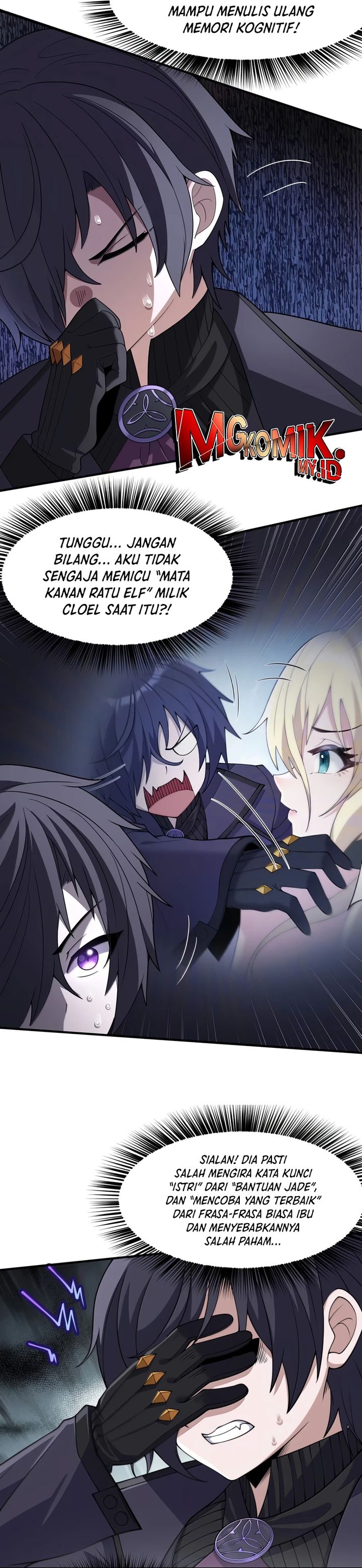 The Evil Alchemist Can’t Handle His Own Experiment chapter 41
