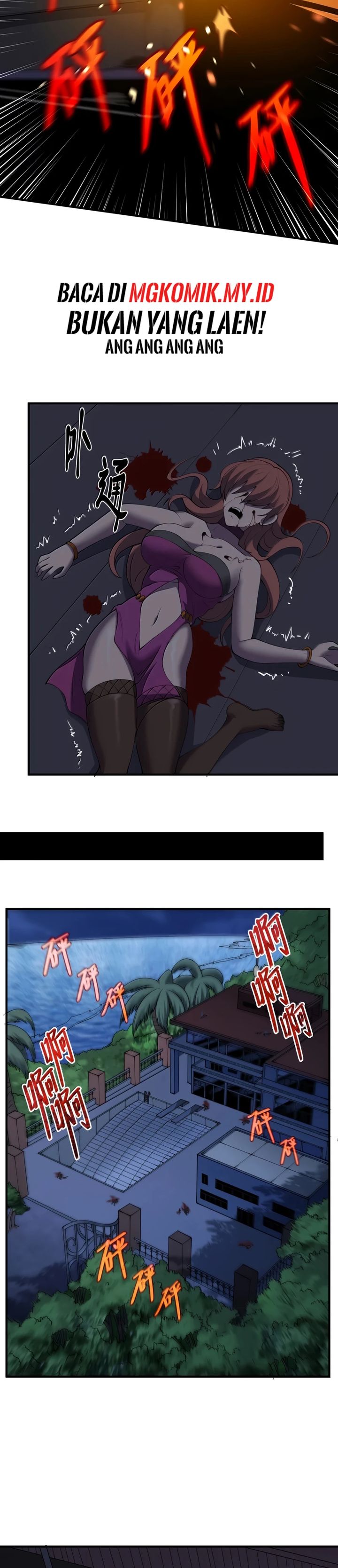 The Evil Alchemist Can’t Handle His Own Experiment chapter 41