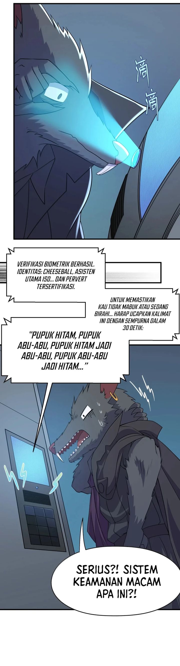 The Evil Alchemist Can’t Handle His Own Experiment chapter 45