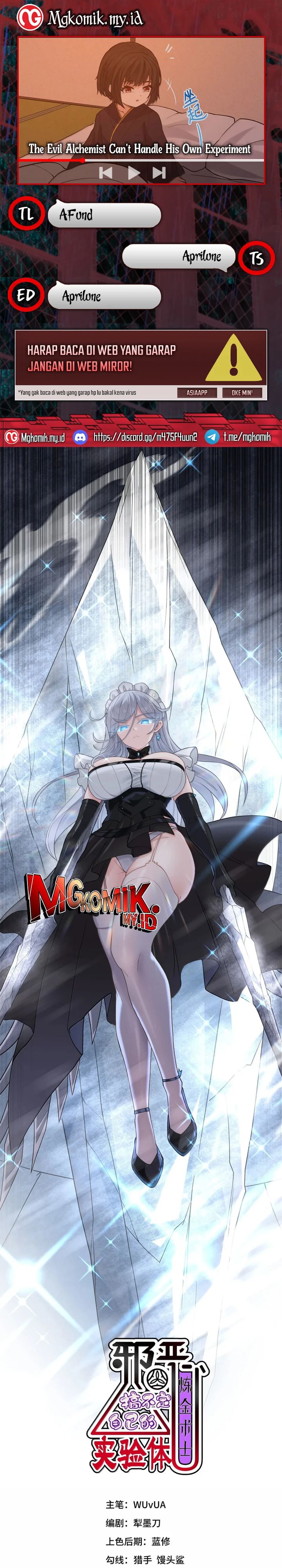 The Evil Alchemist Can’t Handle His Own Experiment Chapter 52 Bahasa Indonesia