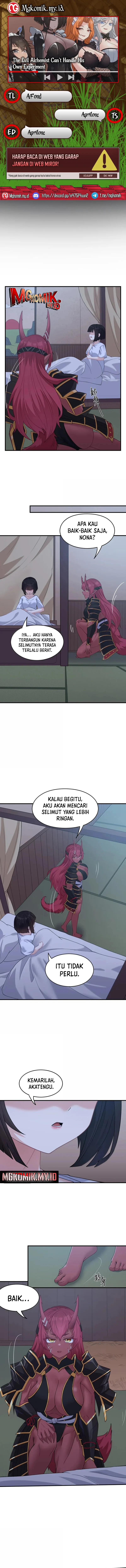 The Evil Alchemist Can’t Handle His Own Experiment chapter 53