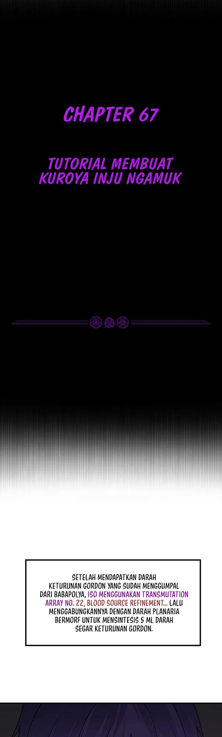 The Evil Alchemist Can’t Handle His Own Experiment chapter 67