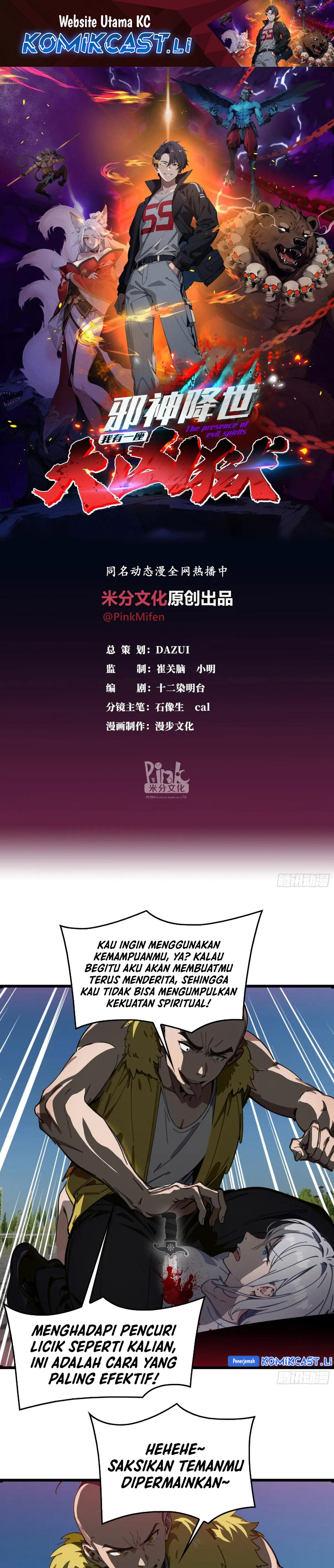 The Evil God Descends, I Own Great Hell Chapter 59 Bahasa Indonesia