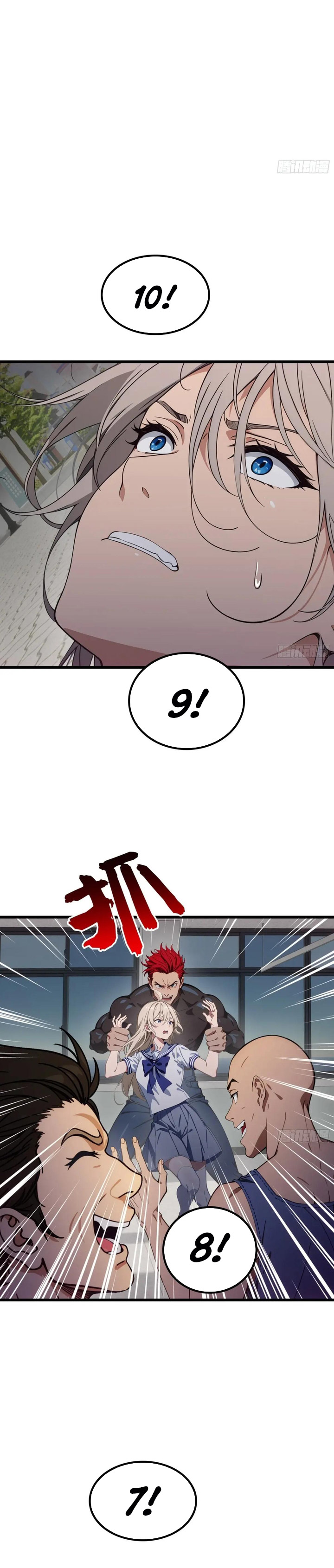 The Evil God Descends, I Own Great Hell Chapter 59 Bahasa Indonesia