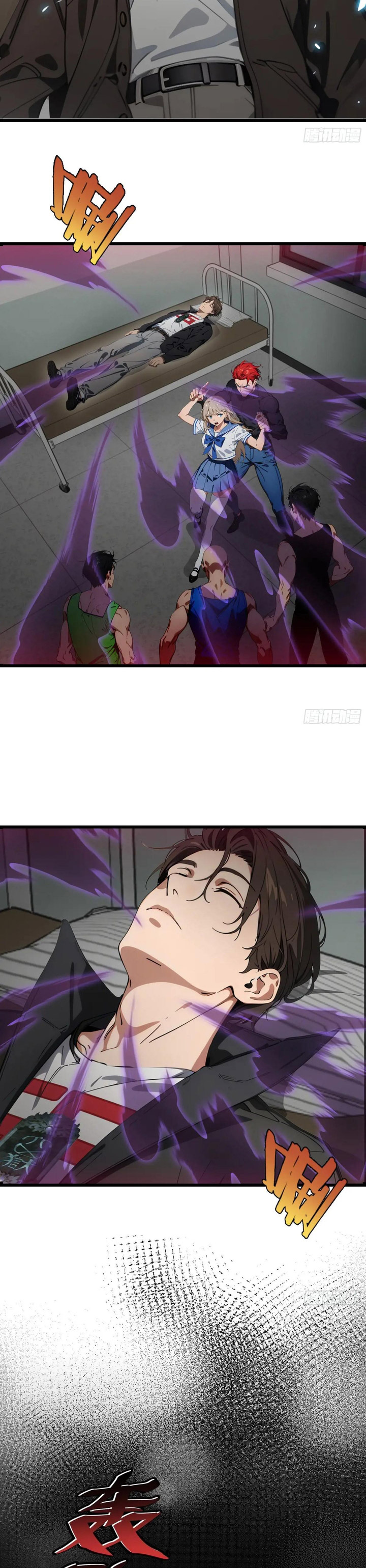 The Evil God Descends, I Own Great Hell Chapter 59 Bahasa Indonesia