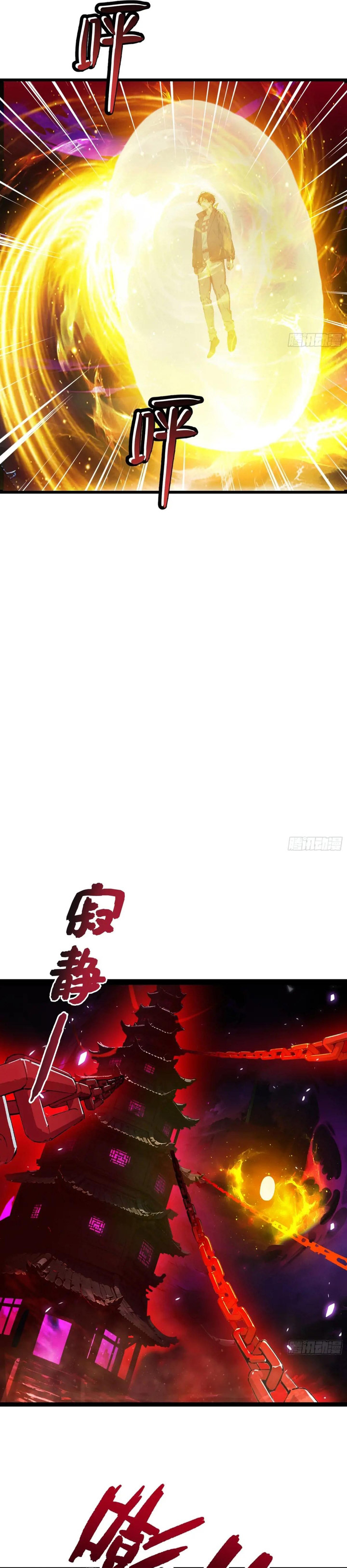 The Evil God Descends, I Own Great Hell Chapter 59 Bahasa Indonesia