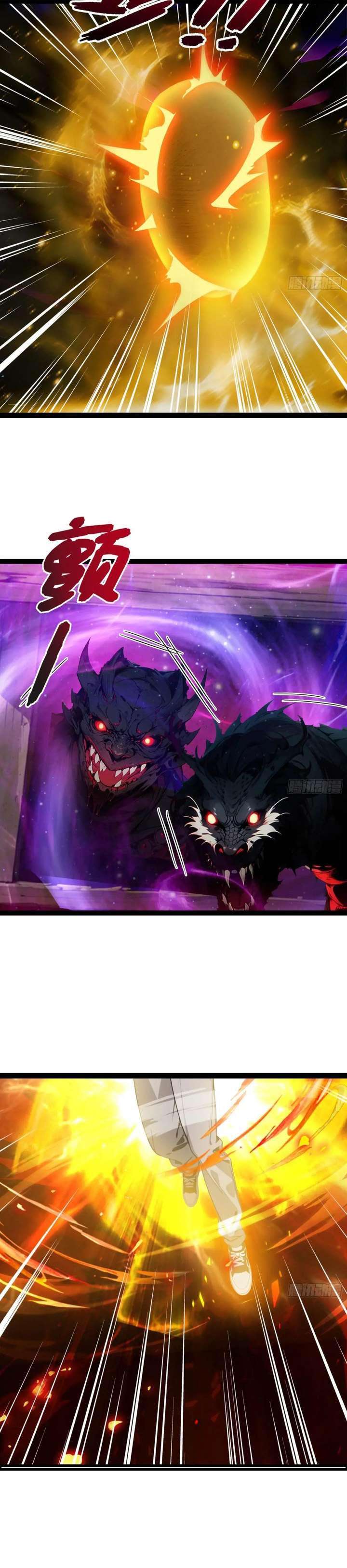 The Evil God Descends, I Own Great Hell Chapter 59 Bahasa Indonesia