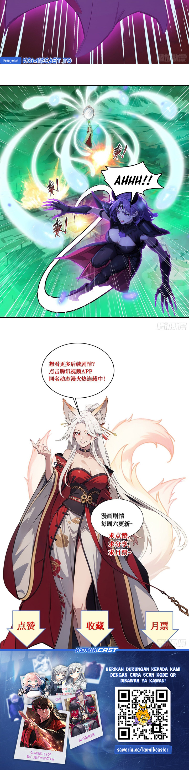 The Evil God Descends, I Own Great Hell Chapter 89 Bahasa Indonesia