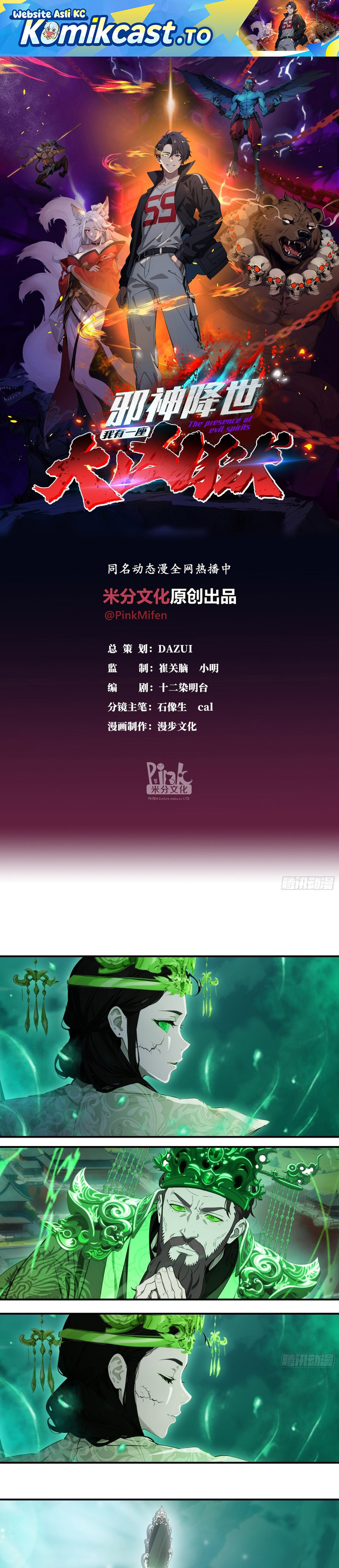 The Evil God Descends, I Own Great Hell Chapter 90 Bahasa Indonesia