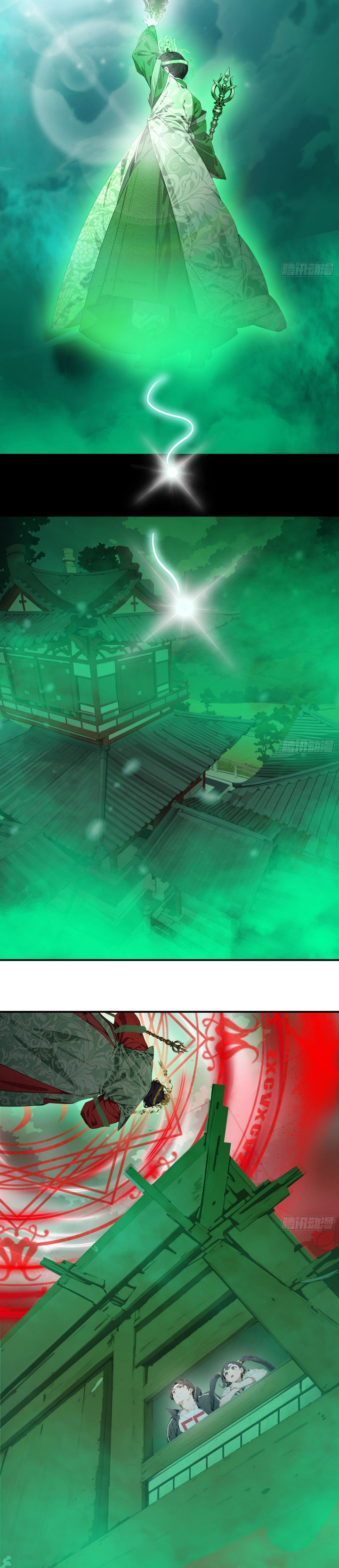 The Evil God Descends, I Own Great Hell Chapter 90 Bahasa Indonesia