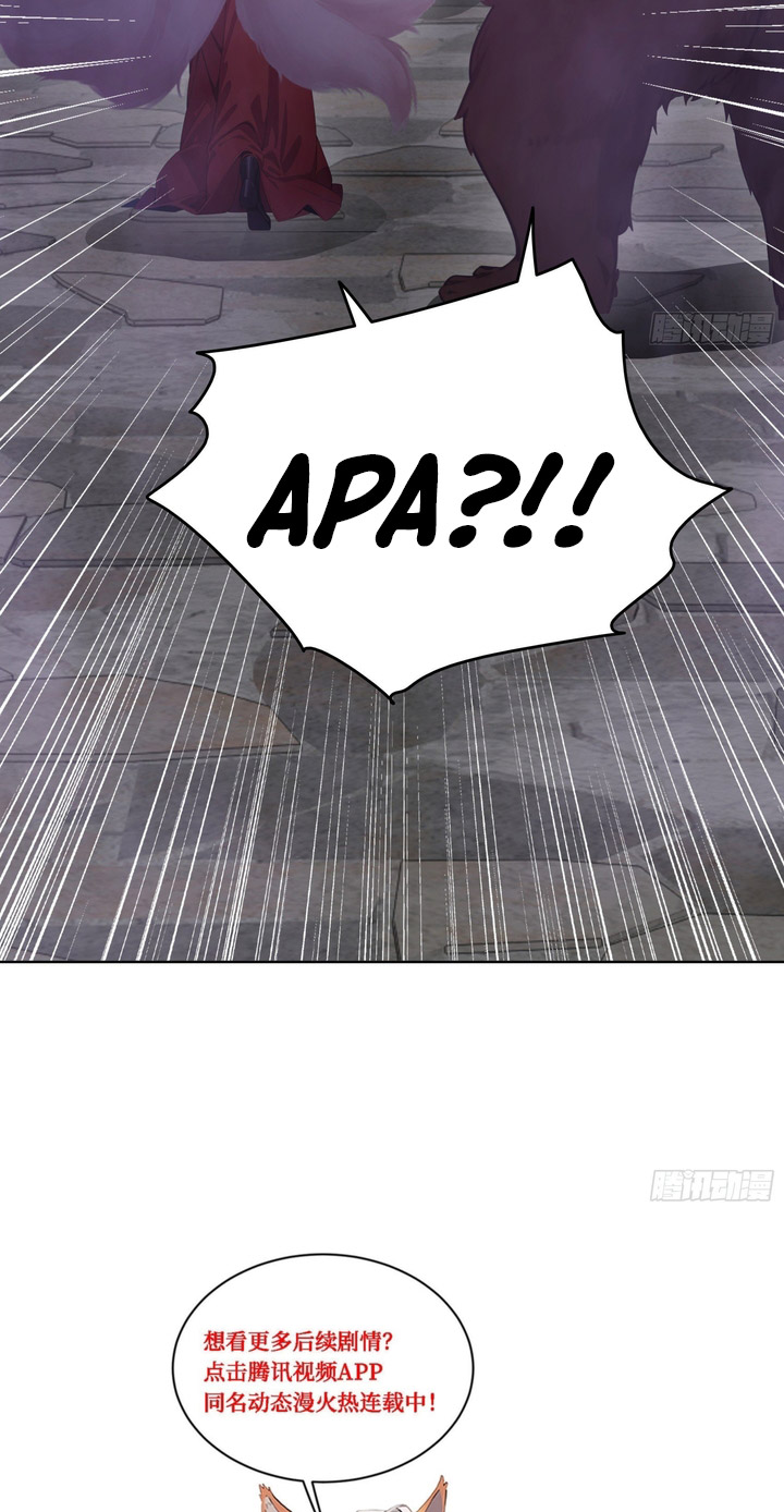 The Evil God Descends, I Own Great Hell Chapter 90 Bahasa Indonesia