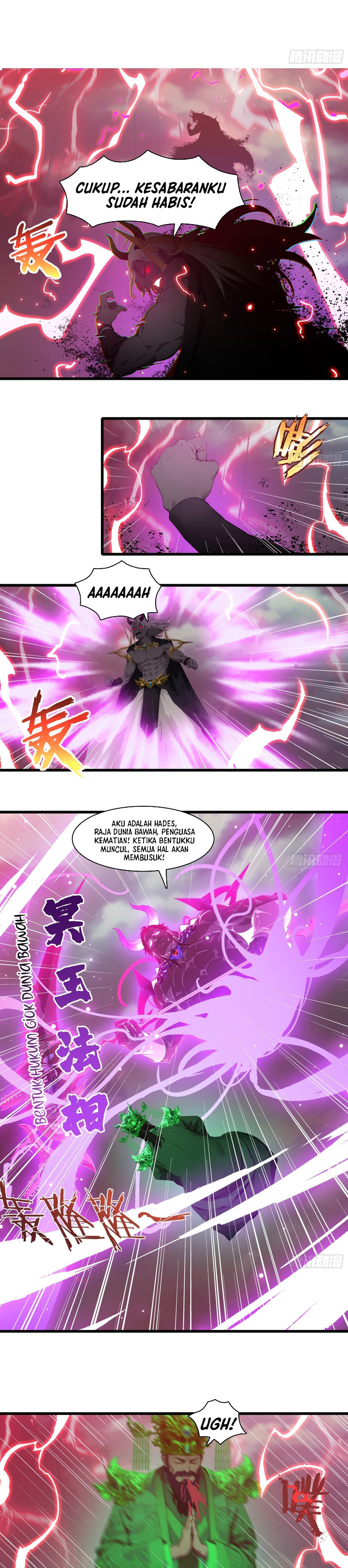 The Evil God Descends, I Own Great Hell Chapter 92 Bahasa Indonesia