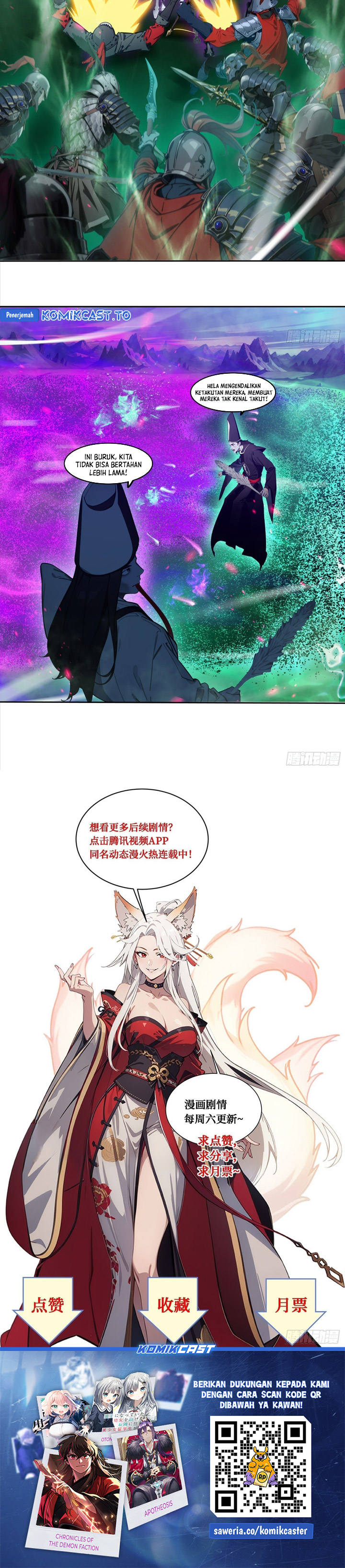 The Evil God Descends, I Own Great Hell Chapter 92 Bahasa Indonesia