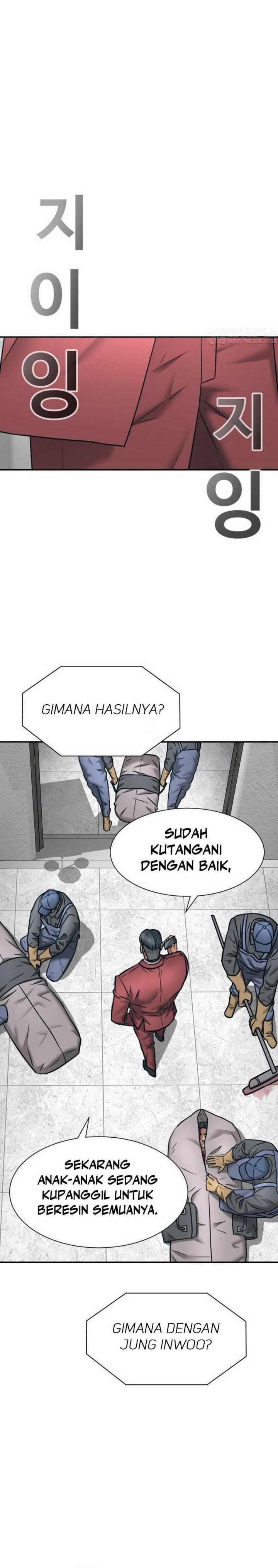 The Executee (Death Penalty) chapter 2