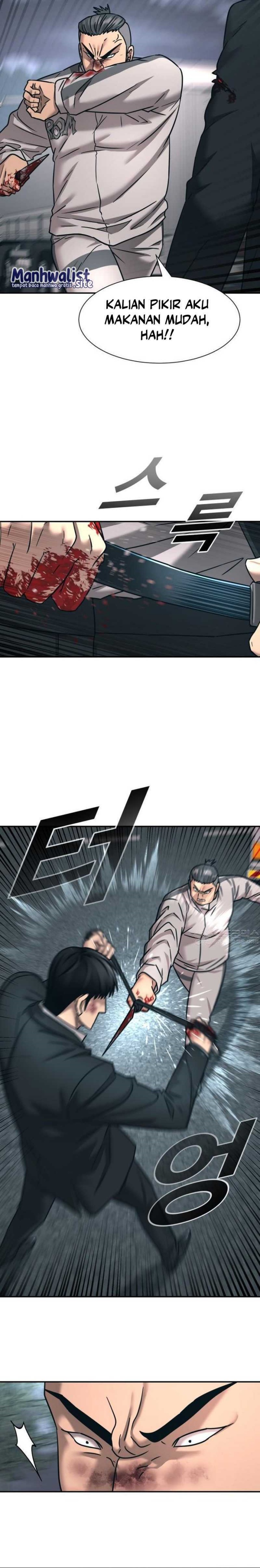 The Executee (Death Penalty) chapter 2