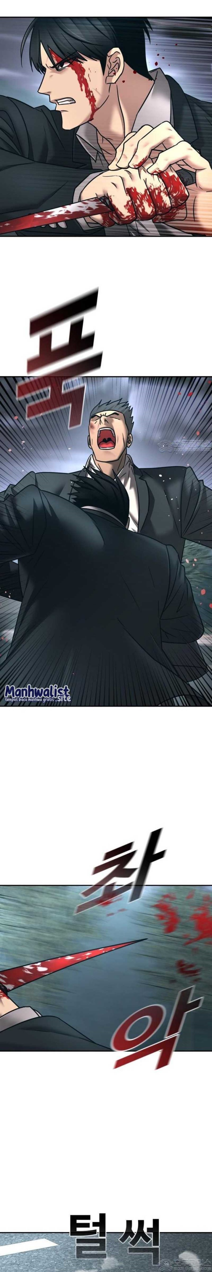 The Executee (Death Penalty) chapter 2