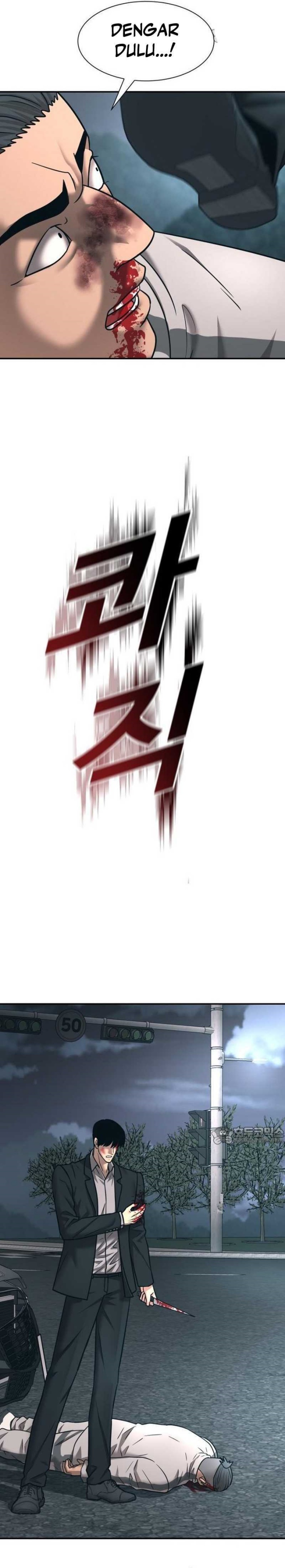 The Executee (Death Penalty) chapter 2