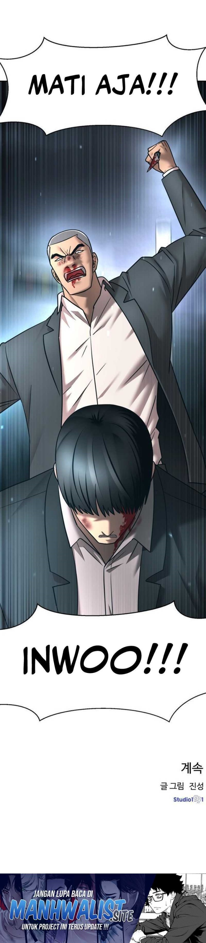 The Executee (Death Penalty) chapter 2