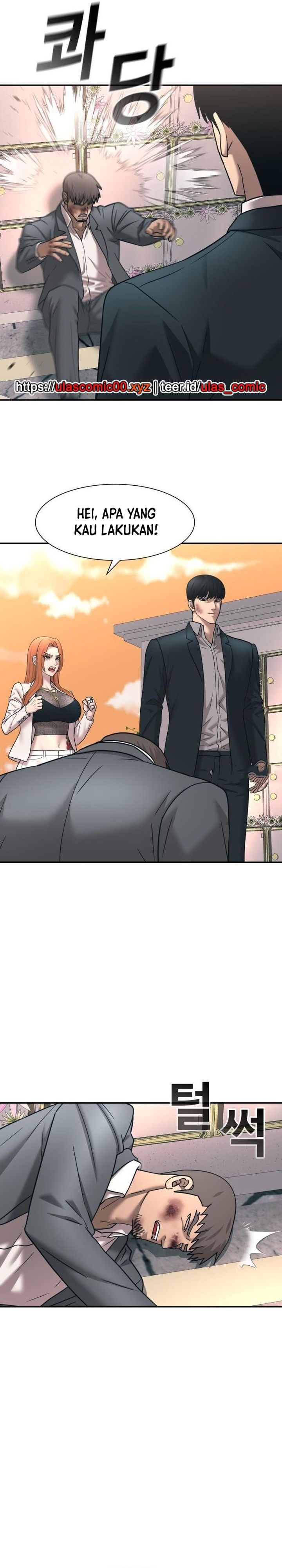The Executee (Death Penalty) chapter 3