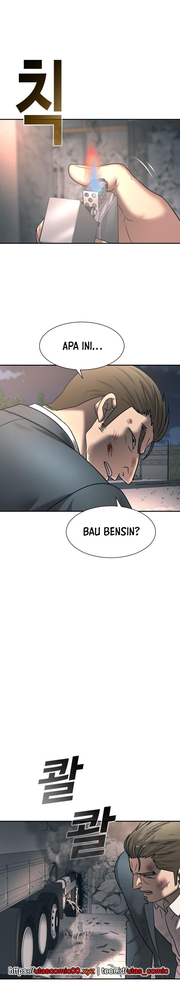 The Executee (Death Penalty) chapter 3
