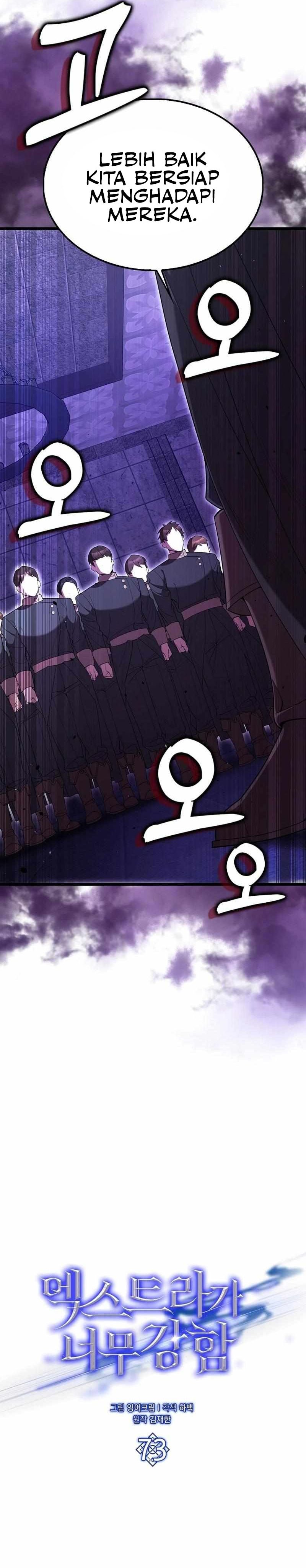 The Extra is Too Strong Chapter 73 Bahasa Indonesia