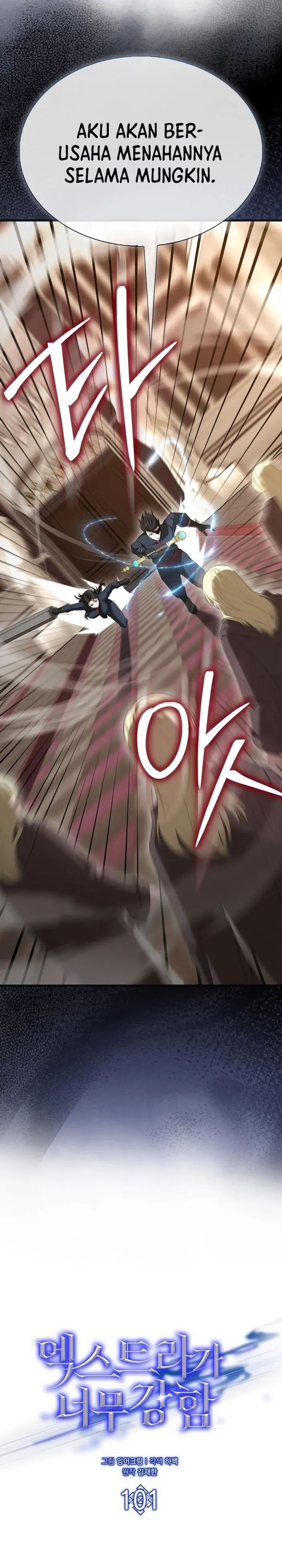 The Extra is Too Strong Chapter 101 Bahasa Indonesia