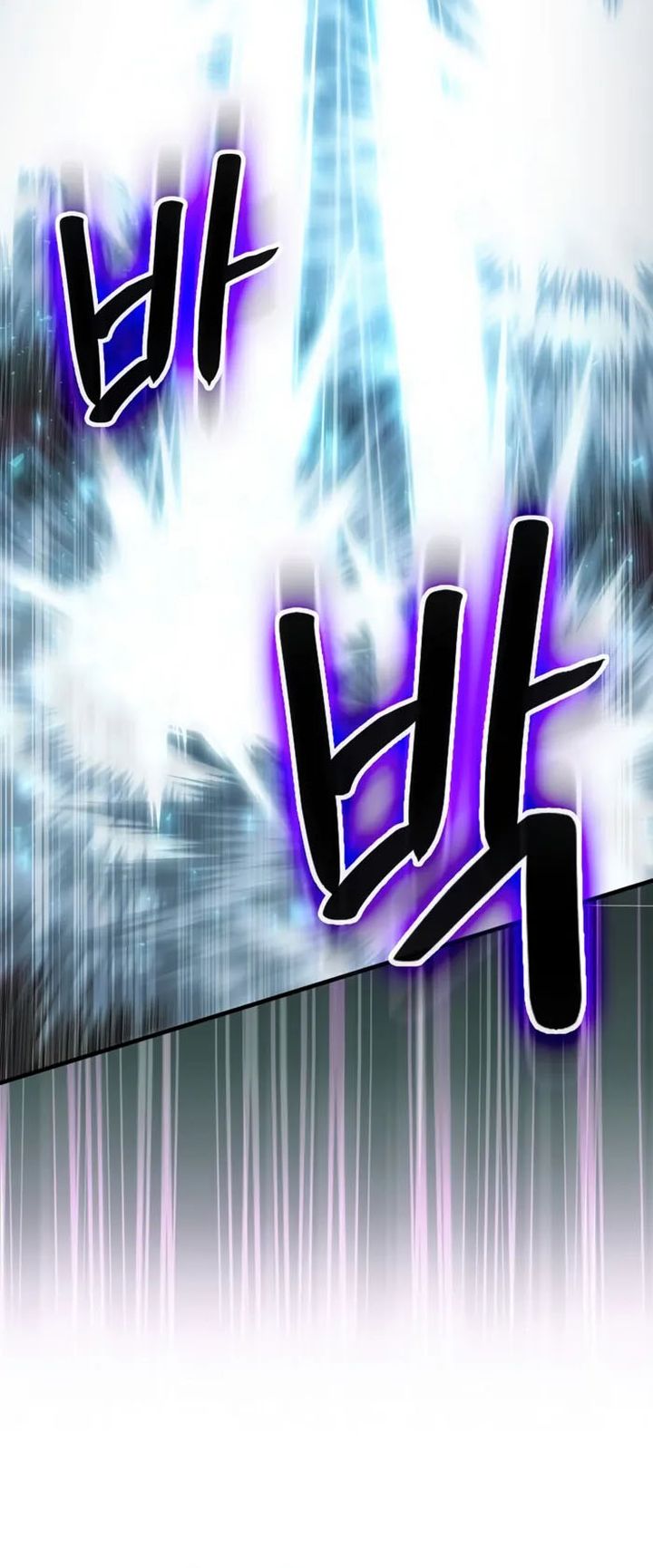 The Extra is Too Strong Chapter 101 Bahasa Indonesia