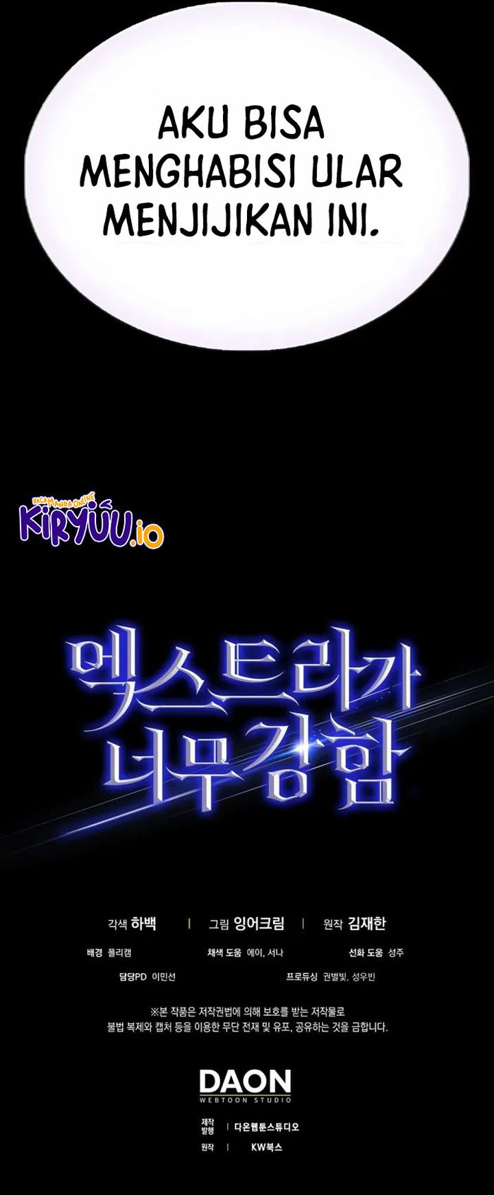 The Extra is Too Strong Chapter 101 Bahasa Indonesia