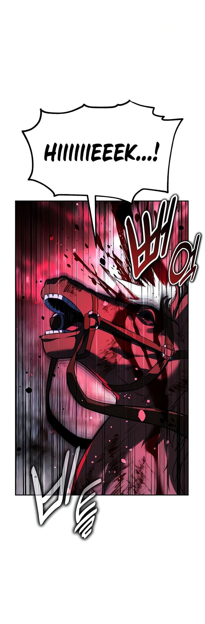 The Extra’s Academy Survival Guide chapter 74